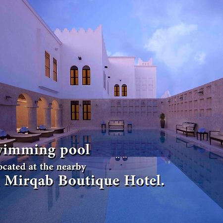 Musheireb - Souq Waqif Boutique Hotels - Swbh Doha Exterior foto